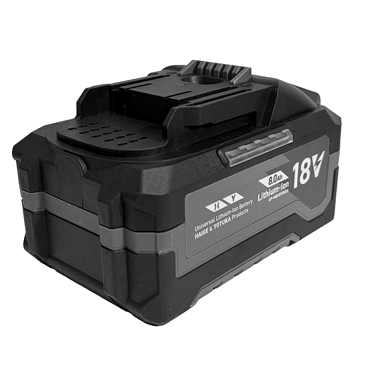 リチウムイオンバッテリー 18V 8Ah／GP-MB18V8AH／YOTUKA除雪ショベル