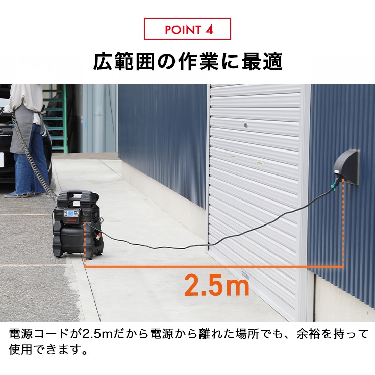 エアーコンプレッサー 10L YS-DC2082