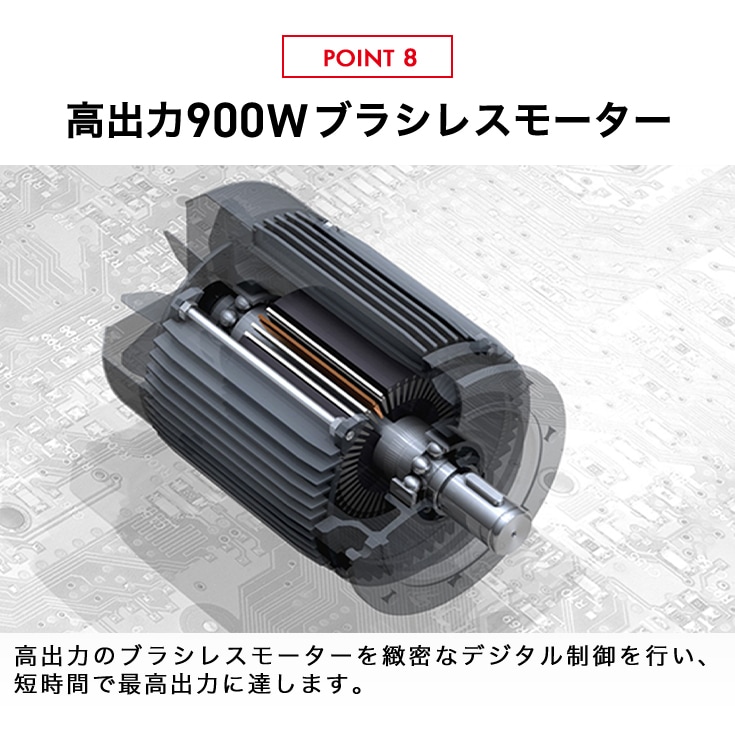 エアーコンプレッサー 10L YS-DC2082