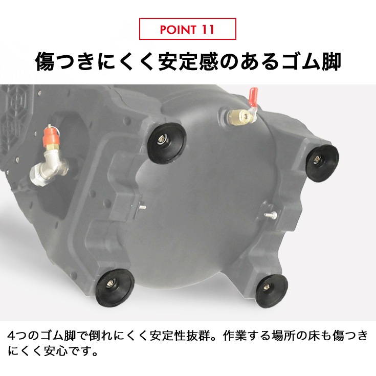 エアーコンプレッサー 10L YS-DC2082