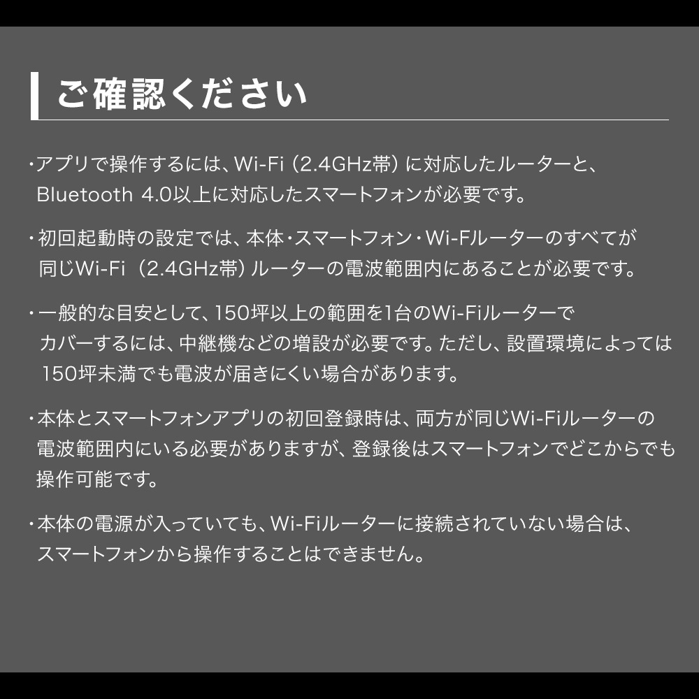 ロボット芝刈機 カルン1601 HG-RMA1601 モジュールなし