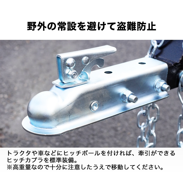 薪割り機 未組立品 HG-MKWR25T