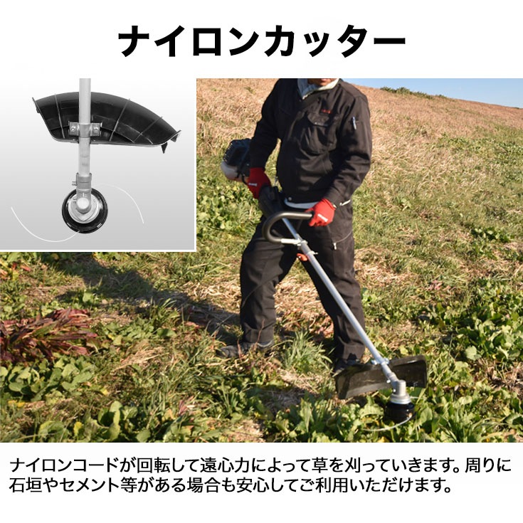 刈払機　エンジン　ジャンク品　スチールF S２５００ エンジン 刈払機 - 石川県 STIHL SHOP GROWiNG（スチール