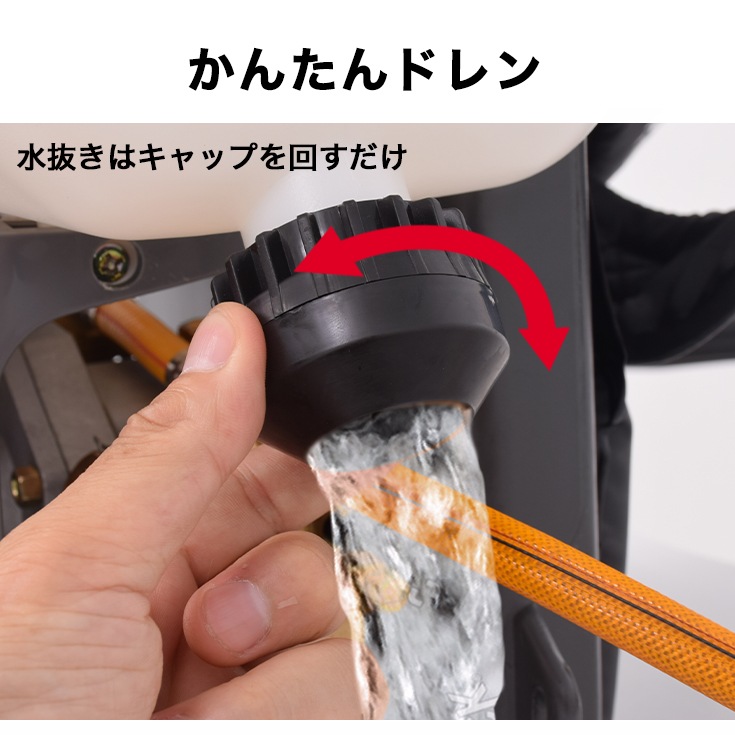 エンジン噴霧器 HG-2PS2620 | 農業・ガーデニング,噴霧器・散布