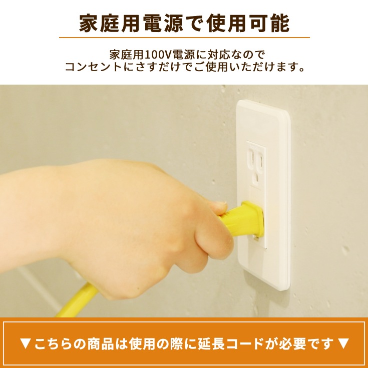 ガーデンシュレッダー 便利グッズ4点セット HG-BSLD02E　※延長コードなし