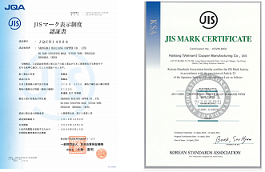 ������������ʤƼ�ɣ���M�ڥ������룲ʬ��ʬ