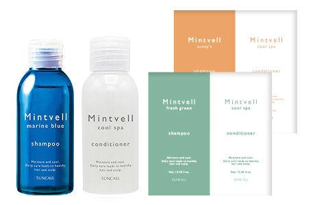 ミントベル マリンブルーセット2026 | ヘアケア | SUNCALL ONLINE SHOP