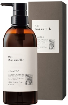 R21 ボタニエル シャンプー　500ｍL