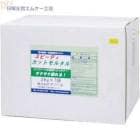 スピーディカットモルタル　２kg×７袋／箱|マノール|メーカー別検索１