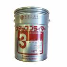 スタッコプライマー#３ 18kg／缶 日本スタッコ|菊水化学工業（日本スタッコ）|メーカー別検索１