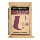 太平洋　プレユーロックス パッド用 25kg|太平洋マテリアル|メーカー別検索１