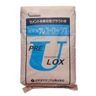 太平洋プレユーロックス 一般用 25kg／袋 太平洋マテリアル|太平洋マテリアル|メーカー別検索１