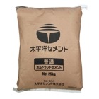 太平洋ポルトランドセメント 国産セメント 25kg/袋 太平洋セメント株式会社|太平洋セメント|メーカー別検索3