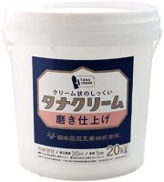 タナクリーム磨き仕上げ　20kg／缶　田中石灰工業|田中石灰工業|メーカー別検索１