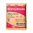 日本化成 NSタウンモルタル 25kg／袋|日本化成|メーカー別検索１