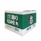土佐塩焼きしっくい　練りたなか壁(黒)　20ｋｇ／箱　田中石灰工業 練り済漆喰 開けてすぐ塗れる|田中石灰工業|メーカー別検索１
