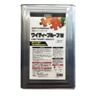 ワイティープルーフＷ 16L／缶　※受注生産品　ABC商会|ＡＢＣ商会|メーカー別検索１