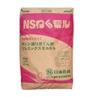 日本化成 NSわくモル 25kg／袋|日本化成|メーカー別検索１