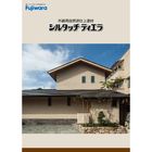 シルタッチティエラ　16,300g／セット（バラ）+ティエラカラー　フジワラ化学|フジワラ化学|メーカー別検索１