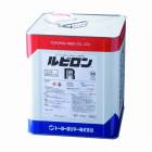 ルビロンR　16kg/缶　トーヨーポリマー株式会社|トーヨーポリマー株式会社|メーカー別検索１