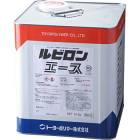 ルビロンエース 16kg トーヨーポリマー株式会社|トーヨーポリマー株式会社|メーカー別検索１