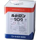 ルビロン202 15kg トーヨーポリマー株式会社|トーヨーポリマー株式会社|メーカー別検索１