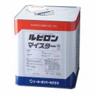 ルビロン マイスター 16kg／缶トーヨーポリマー株式会社|トーヨーポリマー株式会社|メーカー別検索１