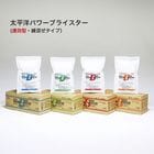 太平洋パワーブライスター 5kg×4袋／箱 太平洋マテリアル  H（夏用）・M（春・秋用）・L（冬用）・U（寒冷地用）速効型|太平洋マテリアル|メーカー別検索１