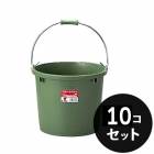 ウルトラバケツ　柄付き  容量14L  10個／梱包　リス興業|リス興業|メーカー別検索3