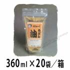 城かべ油（漆喰用油）360ml×20袋／箱　田川産業|田川産業|メーカー別検索3