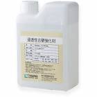 城かべ  浸透性古壁強化材  1L／本　田川産業|田川産業|メーカー別検索3