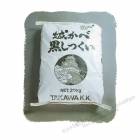 城かべ　黒しっくい　屋根用　20kg／袋　田川産業|田川産業|メーカー別検索3