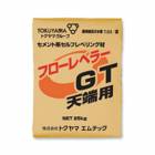 フローレベラーGT　天端用　25kg／袋　株式会社トクヤマエムテック|トクヤマエムテック|メーカー別検索2