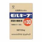 下地調整用モルタル　モルキープ#30　厚塗り補修用　25kg／袋　株式会社トクヤマエムテック|トクヤマエムテック|メーカー別検索2