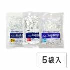 アミラン タフバインダー 5mm・10mm・15mm　50g×5袋セット   東レ・アムテックス株式会社|東レ・アムテックス株式会社|メーカー別検索3