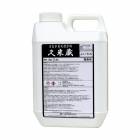 古色木目天然染料 久米蔵 よいやみ ２kg／缶 ヤブ原産業|ヤブ原産業株式会社|メーカー別検索4