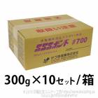 SSSボンド#700　300g×10セット／箱　ヤブ原産業|ヤブ原産業株式会社|メーカー別検索4