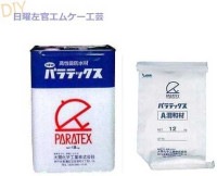 大関化学工業 パラテックスAセット（パラテックス原液＋A混和材）　30ｋｇセット|大関化学工業|メーカー別検索2