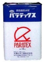 大関化学工業 パラテックス原液（防水原液）　18kg／缶|大関化学工業|メーカー別検索2