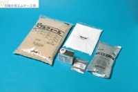 ぺブルウォール(骨材のみ )   四国化成工業|四国化成|メーカー別検索１