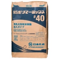 日本化成 NSポリマーミックス#40 25kg／袋|日本化成|メーカー別検索１