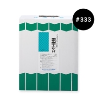 コンクリート除去剤　＃333　18L／缶　サンエスエンジニアリング