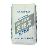 ライオンハイフロー天端用　25kg／袋  住友大阪セメント|住友大阪セメント|メーカー別検索１