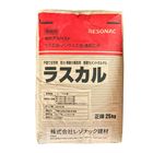 ラスカル 25kg／袋　レゾナック建材　昭和電工|レゾナック建材・昭和電工|メーカー別検索１