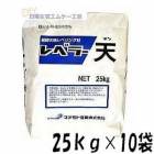 天端モルタル　レベラー天 25kg×10袋  マツモト産業|マツモト産業|メーカー別検索１