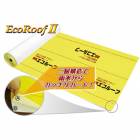 エコルーフII  1ｍ×40m 厚み0.8mm 省エネ 透湿性防水シート 高耐久性 屋根用下葺シート　株式会社サポート|株式会社サポート|メーカー別検索2