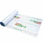 遮熱シート 住宅用断熱材 屋根 断熱 遮熱エコルーフ 40m×1ｍ（厚み0.8mm） 屋根用 下葺シート 株式会社サポート|株式会社サポート|メーカー別検索2