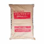 リフレモルセットSPハイパー 25kg／袋　住友大阪セメント|住友大阪セメント|メーカー別検索１