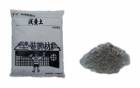 浅黄土 15kg／袋 中内建材店|中内建材店|メーカー別検索１