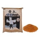 黄土 15kg／袋　中内建材店 3厘目通し、15kg入り|中内建材店|メーカー別検索１